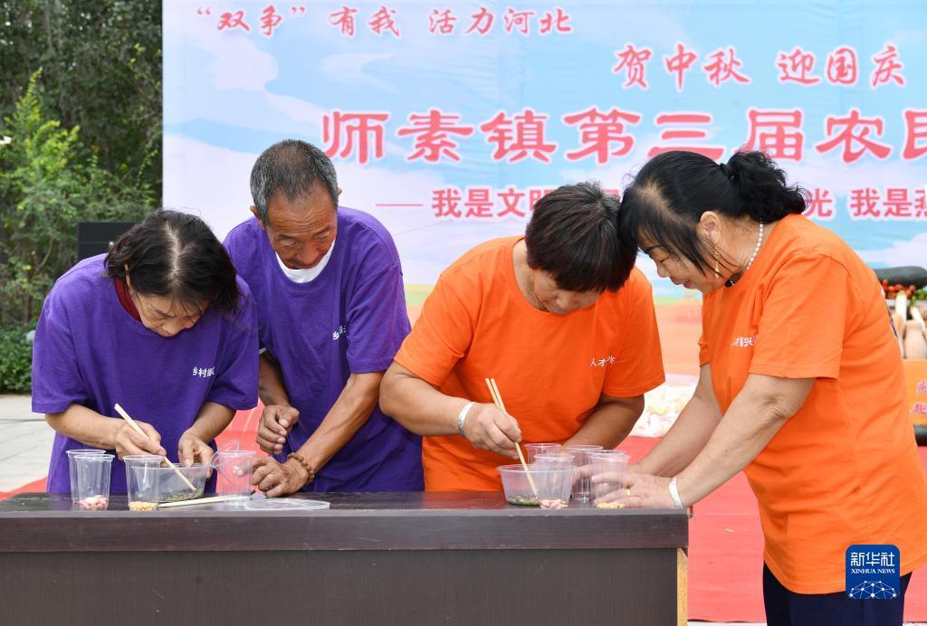 捕鱼游戏定制开发